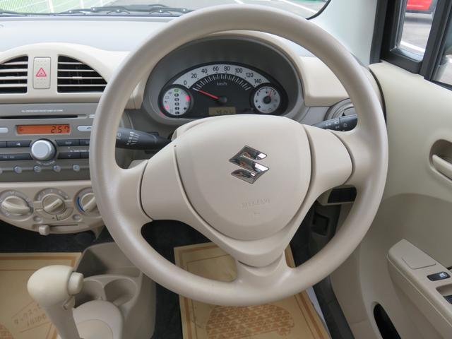 F ・CD・キーレス・禁煙車・保証書(14枚目)