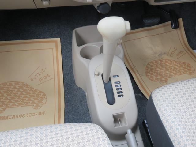 F ・CD・キーレス・禁煙車・保証書(17枚目)