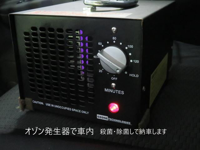 F ・CD・キーレス・禁煙車・保証書(30枚目)