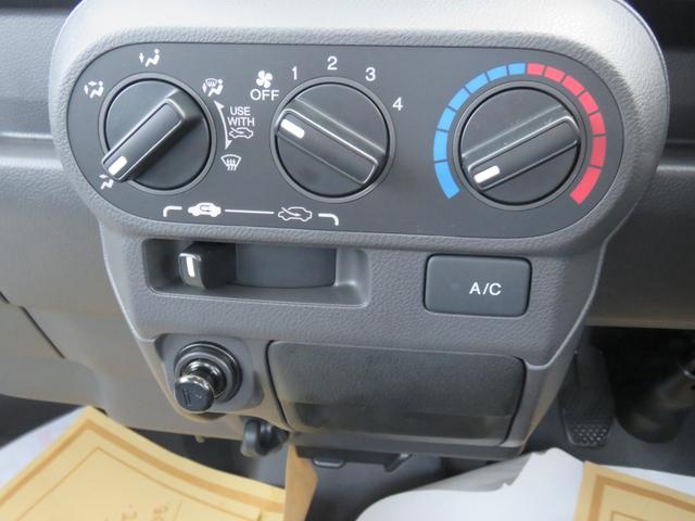 SDX ・4WD・パワステ・エアコン・届出済未使用車・荷台ゴムマット・ゲートプロテクター付・最終型(36枚目)