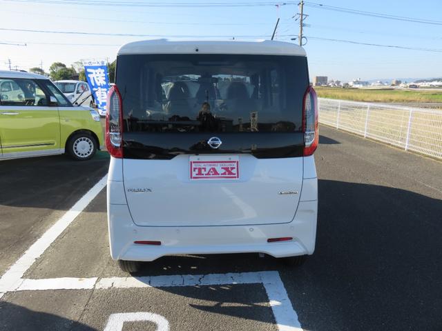 日産 ルークス