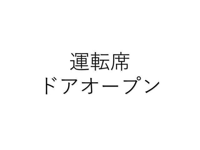 ｅＫワゴン Ｍ　・Ｅアシスト・ＣＤ・キーレス・禁煙（38枚目）