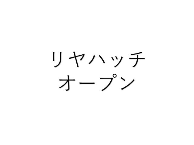 ｅＫワゴン Ｍ　・Ｅアシスト・ＣＤ・キーレス・禁煙（48枚目）