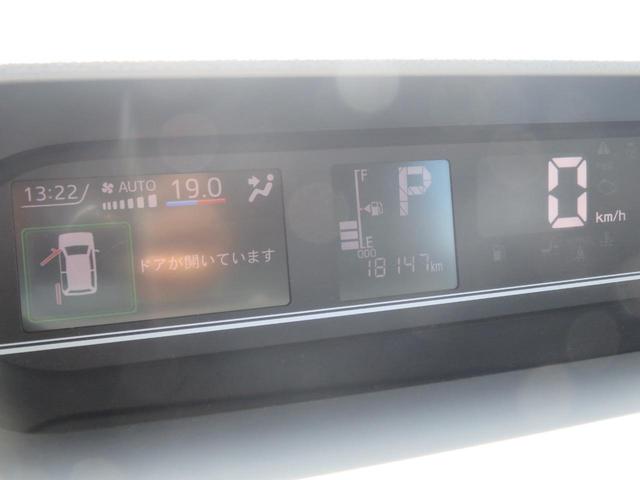 Xセレクション ・CD・左電動スライド・禁煙車・保証書(16枚目)