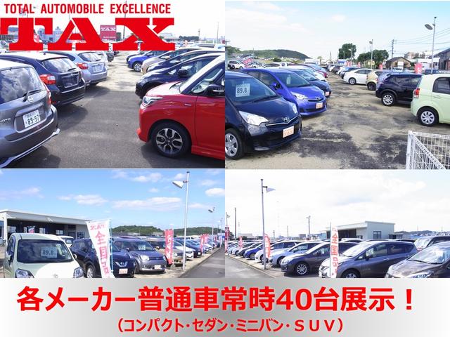 Ｘ　・衝突軽減ブレーキ・キーレス・ＬＥＤライト・パワーウィンド・届出済み未使用車・ドアバイザー・フロアマット(38枚目)