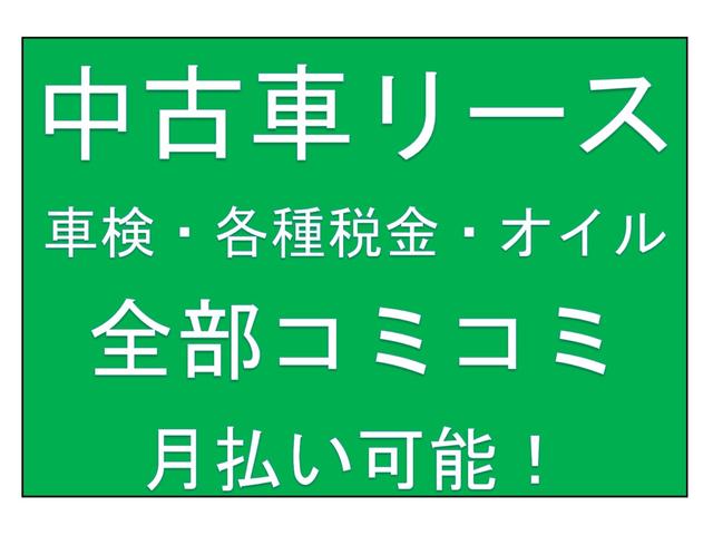 Ｌ　ＧＬ・純正ナビＴＶ・ＤＶＤ・ＣＤ・Ｂｌｕｅｔｏｏｔｈ・リアカメラ・ドラレコ・左電動・ＥＴＣ(41枚目)