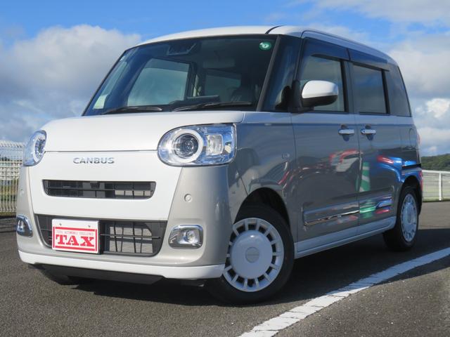 ムーヴキャンバス ストライプスＧ　・９型ディスプレイオーディオ・ａｐｐｌｅｃａｒＰｌａｙ・アンドロイドオート・ナビアプリ・Ｂｌｕｅｔｏｏｔｈ・リアカメラ・ドラレコ（2枚目）