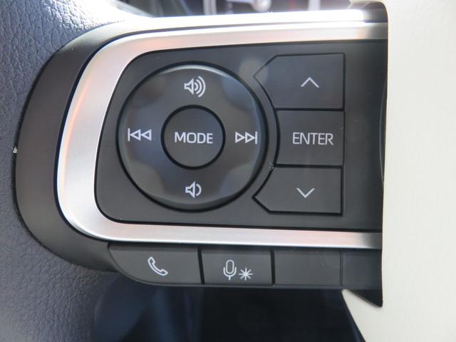 ムーヴキャンバス ストライプスＧ　・９型ディスプレイオーディオ・ａｐｐｌｅｃａｒＰｌａｙ・アンドロイドオート・ナビアプリ・Ｂｌｕｅｔｏｏｔｈ・リアカメラ・ドラレコ（40枚目）