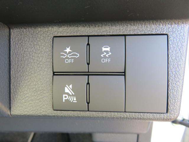 ムーヴキャンバス ストライプスＧ　・９型ディスプレイオーディオ・ａｐｐｌｅｃａｒＰｌａｙ・アンドロイドオート・ナビアプリ・Ｂｌｕｅｔｏｏｔｈ・リアカメラ・ドラレコ（46枚目）