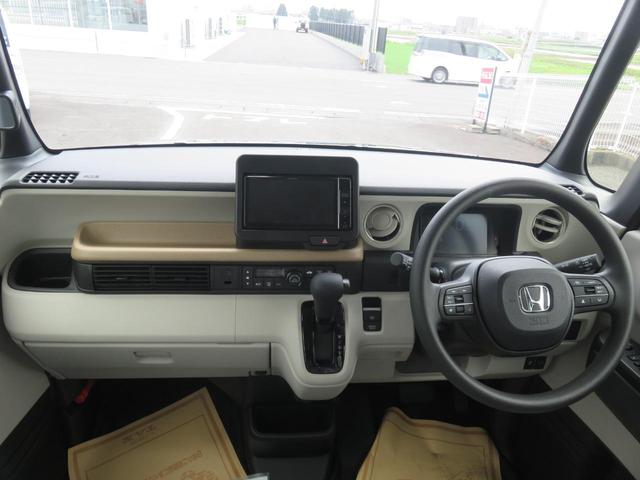 Ｎ－ＢＯＸ ベースグレード　・ナビ・フルセグＴＶ・Ｂｌｕｅｔｏｏｔｈ・リアカメラ・ドラレコ・左電動（15枚目）