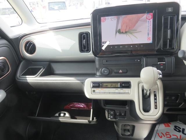ワゴンＲスマイル ハイブリッドＸ　全方位カメラ付ナビ・フルセグＴＶ・ＣＤ・ＤＶＤ・Ｂｌｕｅｔｏｏｔｈ・両側電動スライド（22枚目）