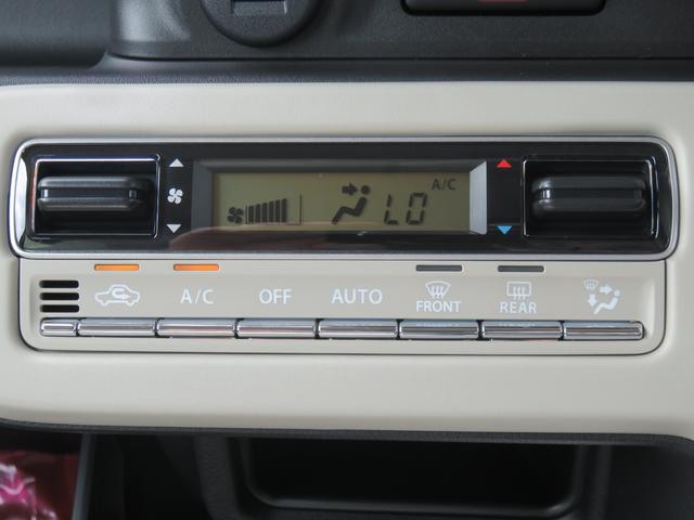 ワゴンＲスマイル ハイブリッドＸ　全方位カメラ付ナビ・フルセグＴＶ・ＣＤ・ＤＶＤ・Ｂｌｕｅｔｏｏｔｈ・両側電動スライド（29枚目）