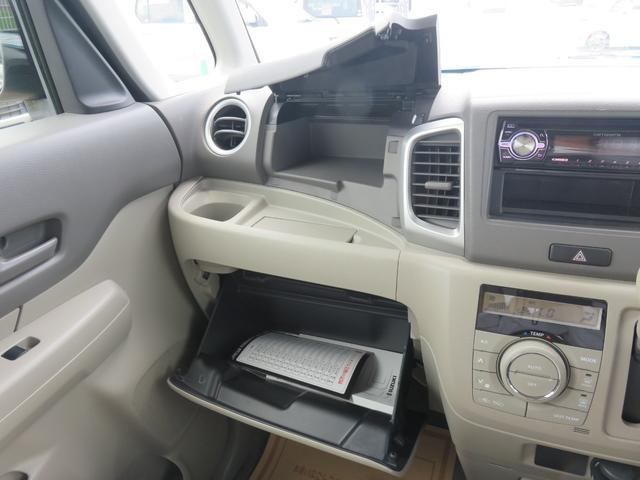 スペーシア Ｇ　・ＣＤ・スマートキー・ＥＴＣ・ドラレコ・禁煙車（24枚目）