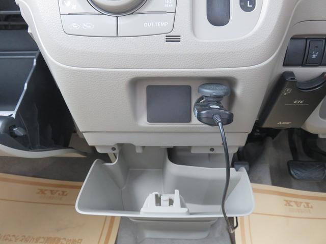 スペーシア Ｇ　・ＣＤ・スマートキー・ＥＴＣ・ドラレコ・禁煙車（30枚目）