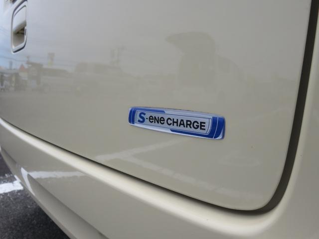 スペーシア Ｇ　・ＣＤ・スマートキー・ＥＴＣ・ドラレコ・禁煙車（41枚目）