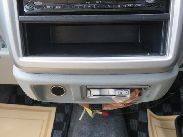 ｅＫアクティブ Ｖ　・ＣＤ・（23枚目）