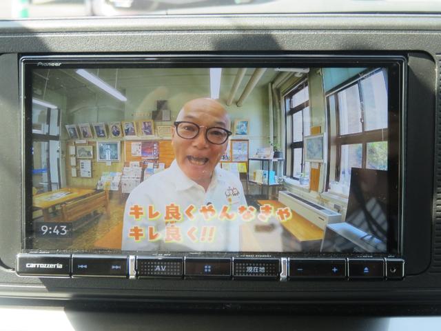 キャスト スタイルＸ　リミテッド　ＳＡＩＩＩ　・ナビ・ＴＶ・Ｂｌｕｅｔｏｏｔｈ・バックカメラ・禁煙・ＥＴＣ・前後ドラレコ（24枚目）
