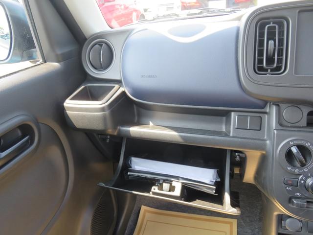 アルト Ｌ　・ディスプレイオーディオ・ＣＤ・ＤＶＤ・Ｂｌｕｅｔｏｏｔｈ・ナビアプリ・禁煙車（22枚目）