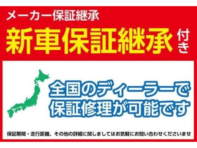 エブリイ ジョインターボ　・ディスプレイオーディオ・ＣＤ・ＤＶＤ・Ｂｌｕｅｔｏｏｔｈ・禁煙車（50枚目）
