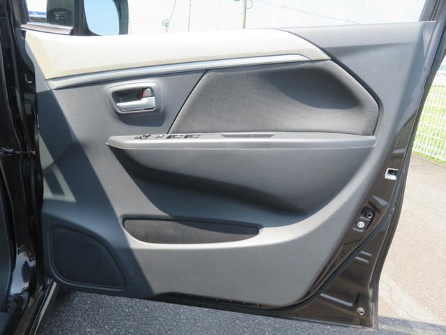 ワゴンＲ ＦＸリミテッド　・ナビ・ＣＤ・ワンセグＴＶ・禁煙車（21枚目）