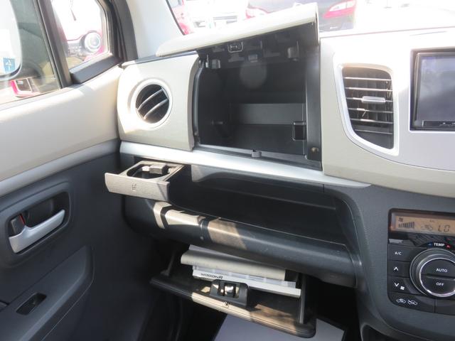 ワゴンＲ ＦＸリミテッド　・ナビ・ＣＤ・ワンセグＴＶ・禁煙車（23枚目）