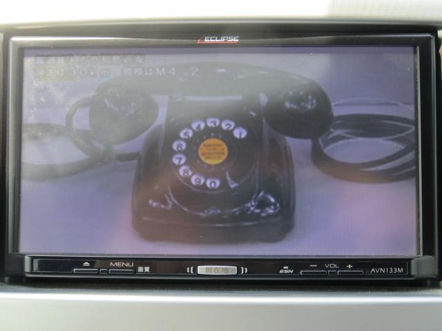 ワゴンＲ ＦＸリミテッド　・ナビ・ＣＤ・ワンセグＴＶ・禁煙車（24枚目）