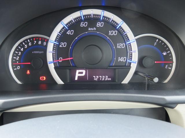 ワゴンＲ ＦＸリミテッド　・ナビ・ＣＤ・ワンセグＴＶ・禁煙車（33枚目）