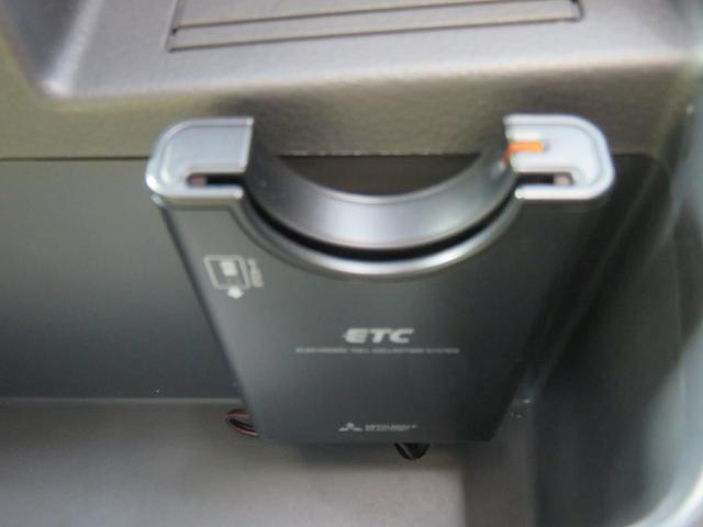 ワゴンＲ ＦＸリミテッド　・ナビ・ＣＤ・ワンセグＴＶ・禁煙車（36枚目）