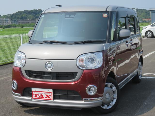 ムーヴキャンバス Ｇブラックインテリアリミテッド　ＳＡＩＩＩ　・ナビ・フルセグＴＶ・ＣＤ・ＤＶＤ・Ｂｌｕｅｔｏｏｔｈ・両側電動スライド・全方位カメラ・禁煙車・ＥＴＣ（2枚目）
