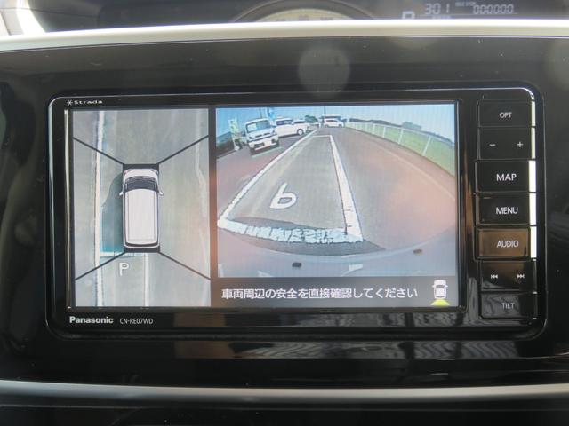 ムーヴキャンバス Ｇブラックインテリアリミテッド　ＳＡＩＩＩ　・ナビ・フルセグＴＶ・ＣＤ・ＤＶＤ・Ｂｌｕｅｔｏｏｔｈ・両側電動スライド・全方位カメラ・禁煙車・ＥＴＣ（25枚目）