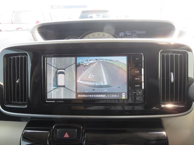 ムーヴキャンバス Ｇブラックインテリアリミテッド　ＳＡＩＩＩ　・ナビ・フルセグＴＶ・ＣＤ・ＤＶＤ・Ｂｌｕｅｔｏｏｔｈ・両側電動スライド・全方位カメラ・禁煙車・ＥＴＣ（26枚目）