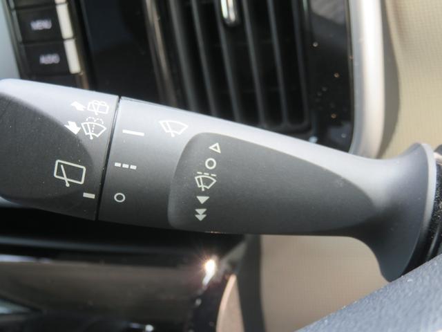 ムーヴキャンバス Ｇブラックインテリアリミテッド　ＳＡＩＩＩ　・ナビ・フルセグＴＶ・ＣＤ・ＤＶＤ・Ｂｌｕｅｔｏｏｔｈ・両側電動スライド・全方位カメラ・禁煙車・ＥＴＣ（36枚目）