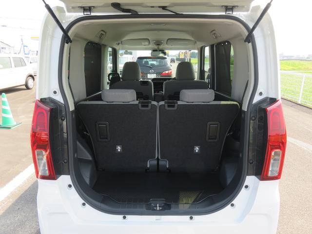 タント Ｘ　・ナビ・フルセグＴＶ・ＣＤ・ＤＶＤ・Ｂｌｕｅｔｏｏｔｈ・左側電動スライド・シートヒーター（16枚目）