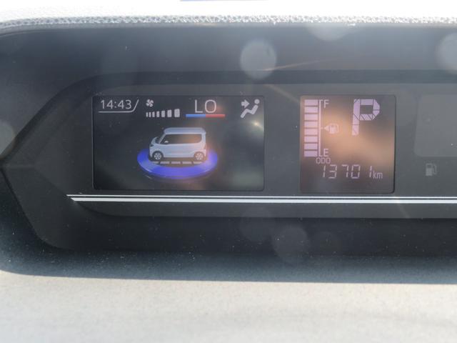 タント Ｘ　・ナビ・フルセグＴＶ・ＣＤ・ＤＶＤ・Ｂｌｕｅｔｏｏｔｈ・左側電動スライド・シートヒーター（33枚目）