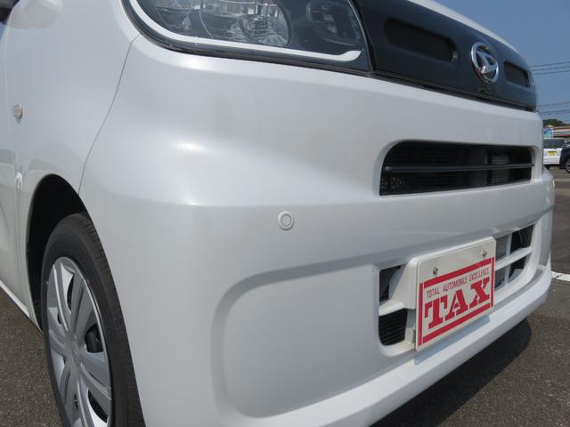 タント Ｘ　・ナビ・フルセグＴＶ・ＣＤ・ＤＶＤ・Ｂｌｕｅｔｏｏｔｈ・左側電動スライド・シートヒーター（45枚目）