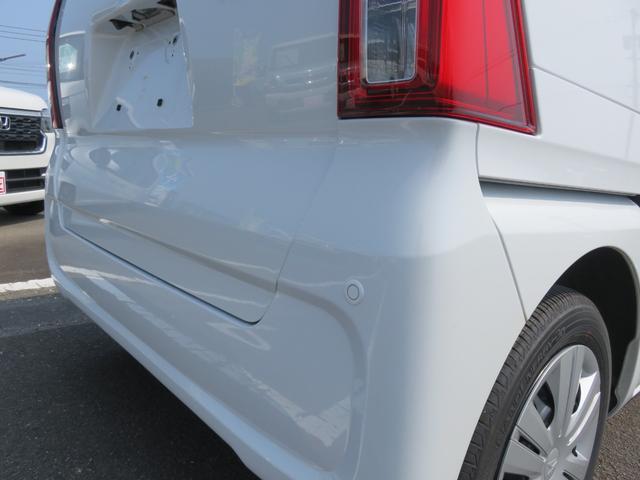 タント Ｘ　・ナビ・フルセグＴＶ・ＣＤ・ＤＶＤ・Ｂｌｕｅｔｏｏｔｈ・左側電動スライド・シートヒーター（46枚目）