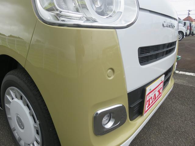 ムーヴキャンバス ストライプスＧ　届出済み未使用車・両側電動スライド・禁煙車・シートヒーター（46枚目）