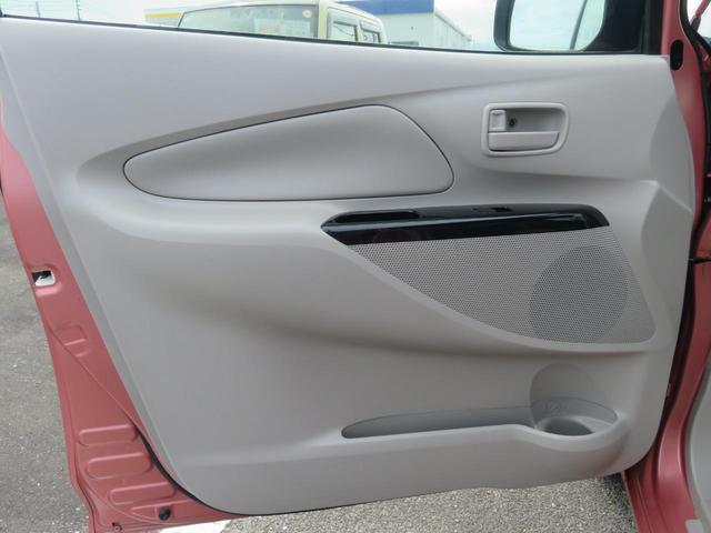 ｅＫワゴン Ｍ　ｅ－アシスト　プラスエディション　禁煙・純正ナビ・フルセグＴＶ・ＣＤ・Ｂｌｕｅｔｏｏｔｈ・リヤカメラ・ＥＴＣ・前ドライブレコーダー・誤発信防止装置・自動軽減ブレーキ（12枚目）