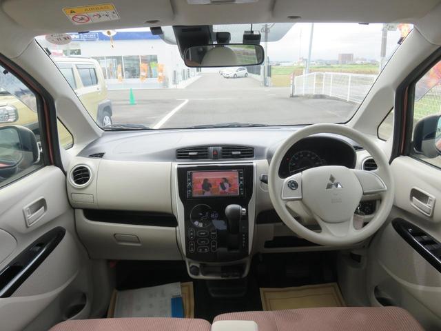 ｅＫワゴン Ｍ　ｅ－アシスト　プラスエディション　禁煙・純正ナビ・フルセグＴＶ・ＣＤ・Ｂｌｕｅｔｏｏｔｈ・リヤカメラ・ＥＴＣ・前ドライブレコーダー・誤発信防止装置・自動軽減ブレーキ（25枚目）