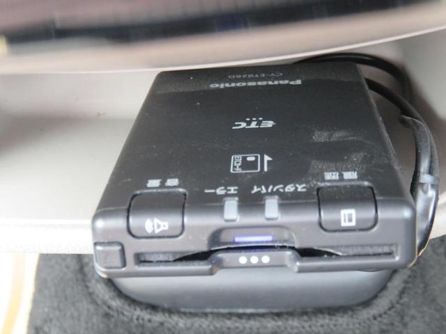 ｅＫワゴン Ｍ　ｅ－アシスト　プラスエディション　禁煙・純正ナビ・フルセグＴＶ・ＣＤ・Ｂｌｕｅｔｏｏｔｈ・リヤカメラ・ＥＴＣ・前ドライブレコーダー・誤発信防止装置・自動軽減ブレーキ（33枚目）
