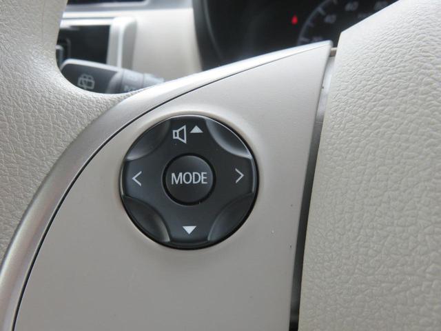 ｅＫワゴン Ｍ　ｅ－アシスト　プラスエディション　禁煙・純正ナビ・フルセグＴＶ・ＣＤ・Ｂｌｕｅｔｏｏｔｈ・リヤカメラ・ＥＴＣ・前ドライブレコーダー・誤発信防止装置・自動軽減ブレーキ（35枚目）
