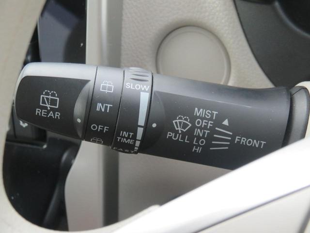 ｅＫワゴン Ｍ　ｅ－アシスト　プラスエディション　禁煙・純正ナビ・フルセグＴＶ・ＣＤ・Ｂｌｕｅｔｏｏｔｈ・リヤカメラ・ＥＴＣ・前ドライブレコーダー・誤発信防止装置・自動軽減ブレーキ（36枚目）