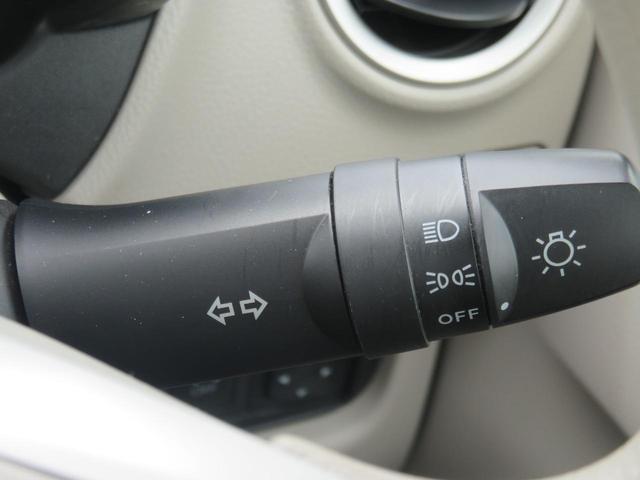 ｅＫワゴン Ｍ　ｅ－アシスト　プラスエディション　禁煙・純正ナビ・フルセグＴＶ・ＣＤ・Ｂｌｕｅｔｏｏｔｈ・リヤカメラ・ＥＴＣ・前ドライブレコーダー・誤発信防止装置・自動軽減ブレーキ（37枚目）