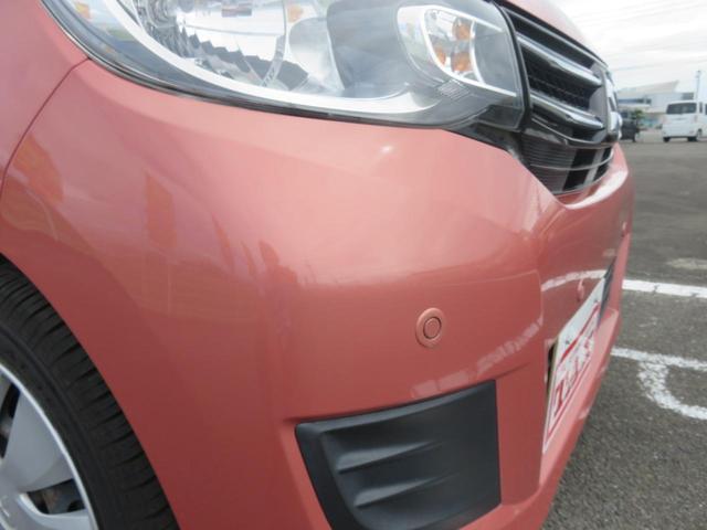 ｅＫワゴン Ｍ　ｅ－アシスト　プラスエディション　禁煙・純正ナビ・フルセグＴＶ・ＣＤ・Ｂｌｕｅｔｏｏｔｈ・リヤカメラ・ＥＴＣ・前ドライブレコーダー・誤発信防止装置・自動軽減ブレーキ（46枚目）
