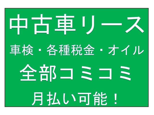 ｅＫワゴン Ｍ　ｅ－アシスト　プラスエディション　禁煙・純正ナビ・フルセグＴＶ・ＣＤ・Ｂｌｕｅｔｏｏｔｈ・リヤカメラ・ＥＴＣ・前ドライブレコーダー・誤発信防止装置・自動軽減ブレーキ（53枚目）