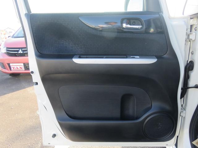 Ｎ－ＢＯＸカスタム Ｇ・ターボＬパッケージ　純正ワンセグＴＶナビ・ＣＤ・Ｂｌｕｅｔｏｏｔｈ・リヤカメラ・ＥＴＣ・前ドラレコ・両側電動スライドドア・クルーズコントロール（11枚目）