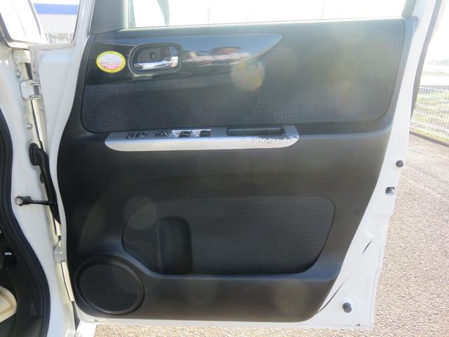 Ｎ－ＢＯＸカスタム Ｇ・ターボＬパッケージ　純正ワンセグＴＶナビ・ＣＤ・Ｂｌｕｅｔｏｏｔｈ・リヤカメラ・ＥＴＣ・前ドラレコ・両側電動スライドドア・クルーズコントロール（24枚目）