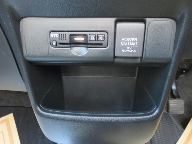 Ｎ－ＢＯＸカスタム Ｇ・ターボＬパッケージ　純正ワンセグＴＶナビ・ＣＤ・Ｂｌｕｅｔｏｏｔｈ・リヤカメラ・ＥＴＣ・前ドラレコ・両側電動スライドドア・クルーズコントロール（34枚目）