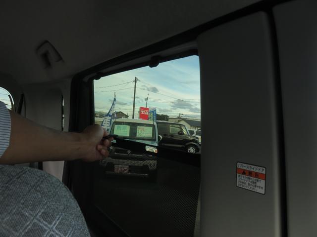 タント Ｘターボ　・ディスププレイオーディオ・リアカメラ・ＣＤ／ＤＶＤ・Ｂｌｕｅｔｏｏｔｈ・禁煙車（20枚目）