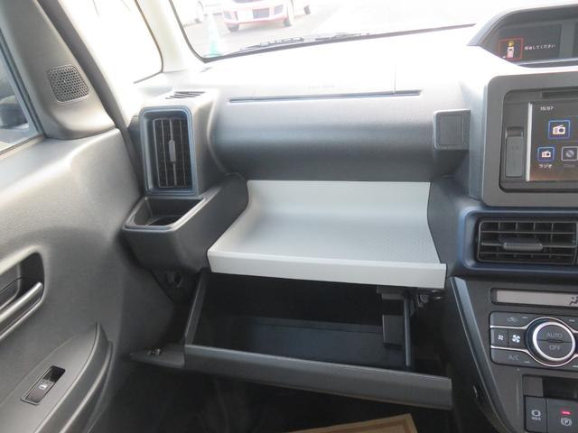 タント Ｘターボ　・ディスププレイオーディオ・リアカメラ・ＣＤ／ＤＶＤ・Ｂｌｕｅｔｏｏｔｈ・禁煙車（26枚目）